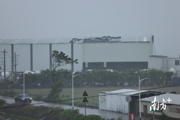 唐山股票配资 一线纪录 | 防御“麦德姆”台风夜的烛光餐